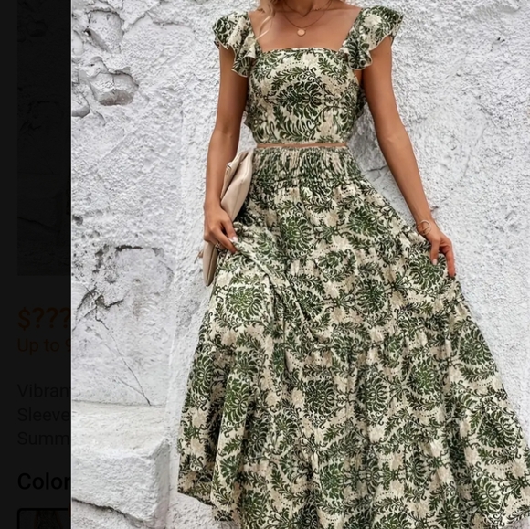 Source Unknown Dresses & Skirts - NEW 2 pc skirt set in a beautiful baroque pattern in green and beige size large